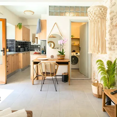 Holiday home Smyrni